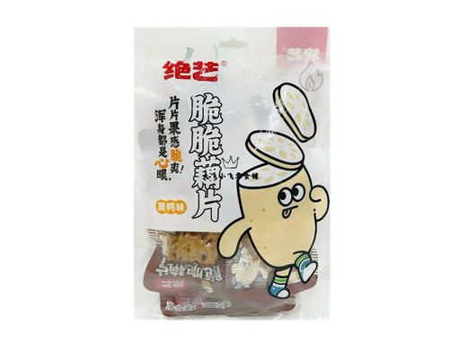 绝艺脆脆藕片黑鸭味180g(6955923179576) 商品图0