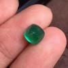 2.01ct 祖母绿裸石 商品缩略图2