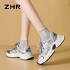 ZHR则则厚底网面透气老爹鞋女2024新款百搭运动休闲鞋增高小白鞋 商品缩略图9
