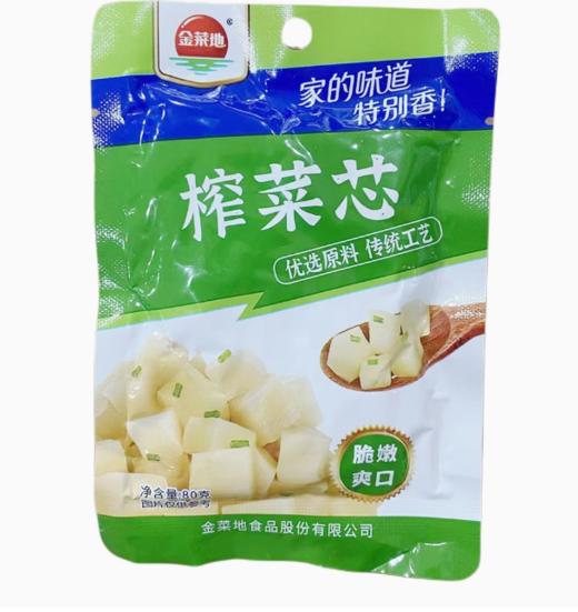 G金菜地榨菜芯（80g） 商品图0