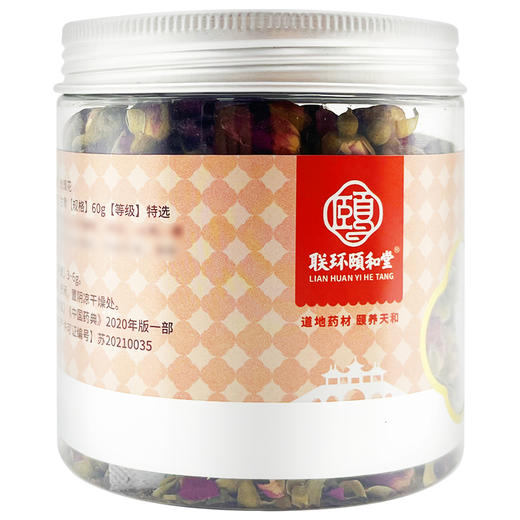 玫瑰花，60g，联环颐和堂 商品图2