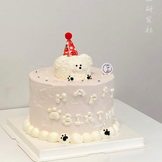 可爱小狗（提前6小时预订） 商品图0