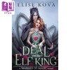 预售 【中商原版】与精灵王的交易 英文原版 A Deal With The Elf King Elise Kova 奇幻爱情流行小说 商品缩略图1