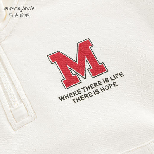 马克珍妮男童元气学院polo领卫衣儿童半开拉链上衣秋装新款240990 商品图3