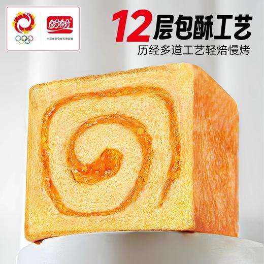 Hh盼盼卷心吐司面包夹心手撕包早餐食品主食健康零食充饥办公室宿 商品图2