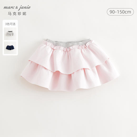 马克珍妮女童芭蕾风蓬蓬蛋糕短裙儿童半身裙秋装裙子新款241629 商品图1
