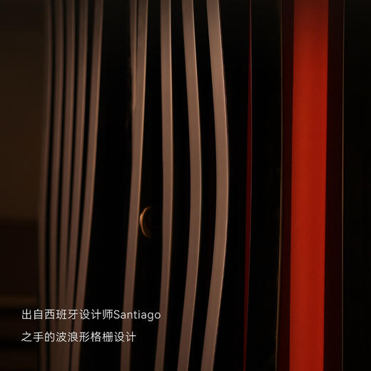 【留存道&OCS联名】法拉利概念手表柜 商品图3