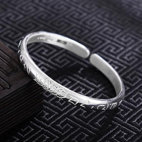 【花福相伴】子佩集S999银手工手镯原创设计【55081133】2407