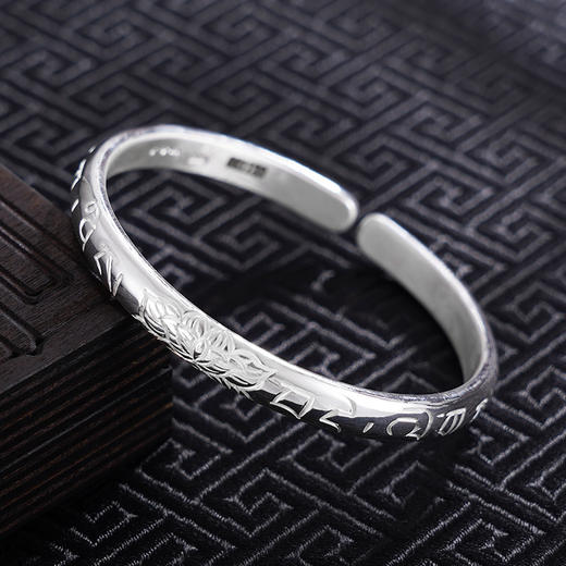 【花福相伴】子佩集S999银手工手镯原创设计【55081133】2407 商品图1