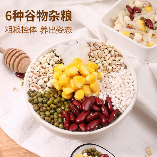 南国 椰奶 清补凉 245g/罐 商品图3