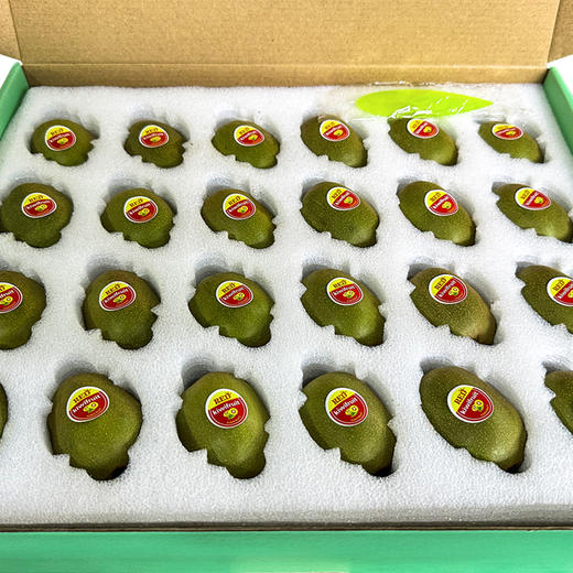 红心猕猴桃礼盒 （顺丰包邮）skt 商品图2