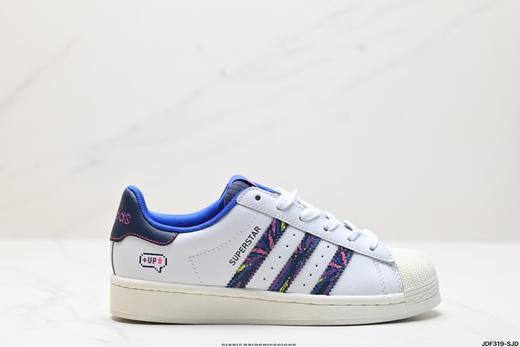 阿迪达斯Adidas Originals Superstar三叶草贝壳头休闲运动板鞋IF3431男女鞋 商品图0