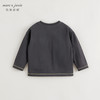 马克珍妮男童简约轻潮长袖T恤儿童上衣纯棉2024年秋装新款241008 商品缩略图2