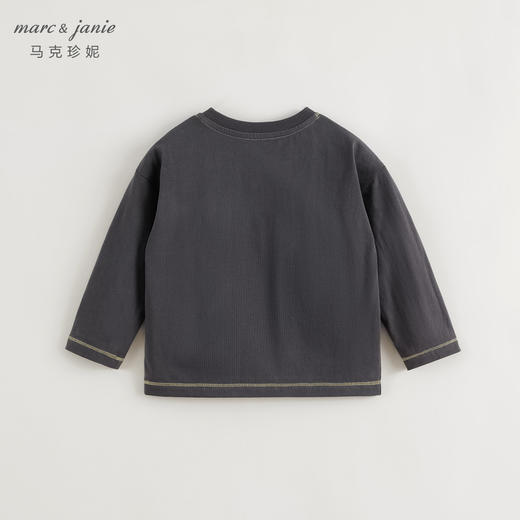 马克珍妮男童简约轻潮长袖T恤儿童上衣纯棉2024年秋装新款241008 商品图2