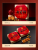 稻香村老月饼月饼礼盒400g 商品缩略图3