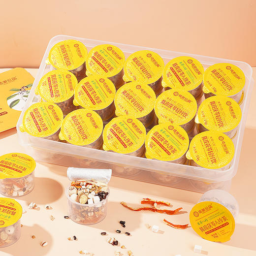 陈皮茯苓八珍茶 商品图5