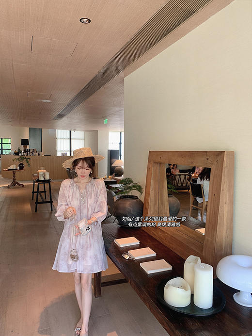 金蘑菇菇Chinoiserie如烟/ 新中式国风V领碎花连衣裙两件套女夏季 商品图3