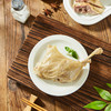 【上海企团】苏食盐水鸭腿150g*3袋 商品缩略图1