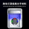 新款T8透明机械剃须刀 往复式马达 潮流颜值科技 迷你电动男士旅行便携刮胡刀胡须刀 商品缩略图3