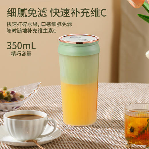 【多功能便捷果汁碎冰杯】新品榨汁机，果汁好滋味！自动碎冰杯，更加爽滑可口。家用小型便携，随时随地畅享美味。多功能炸果汁。细节精致，让你随时随地补充维C！ 商品图1