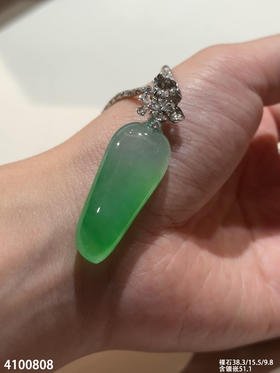 高冰艳绿福瓜吊坠【4100808】具体价格微信咨询