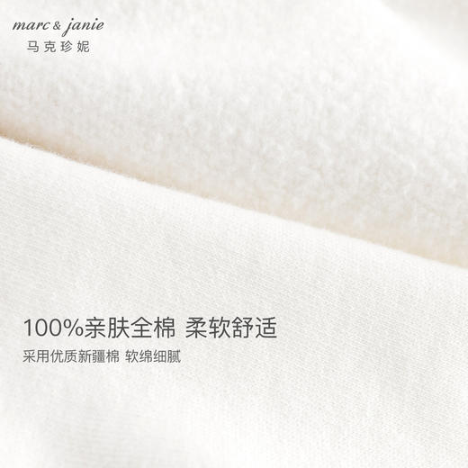 马克珍妮女童元气学院撞色翻领卫衣儿童上衣纯棉秋装新款241286 商品图3