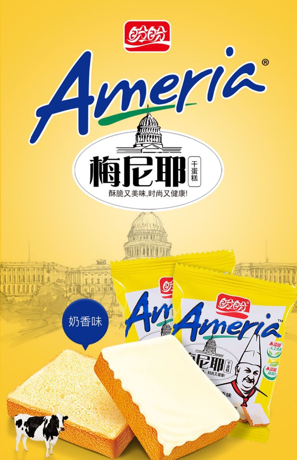 i22VifOtztSBuvrBbg2deXSavl4MbwcOmFWu