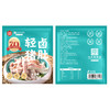 轻卤猪肚500g[S021] 商品缩略图7