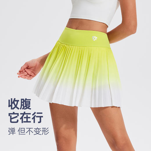 科里芙网球裙女显瘦高腰收腹A字遮胯防走光速干专业跑步运动短裙 商品图1