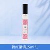 上海经典香水15ml 商品缩略图3