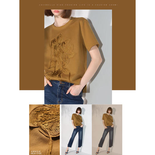 COCOBELLA立体回针流苏刺绣短袖T恤女质感通勤圆领上衣TS3012 商品图2