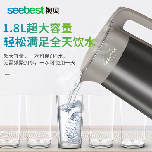 SK5860/杏色/保温壶 商品图2