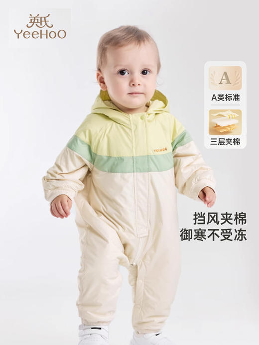 英氏宝宝衣服衣服夹棉连体衣秋冬保暖男童2024新款YRHFJ3Q560A 商品图0
