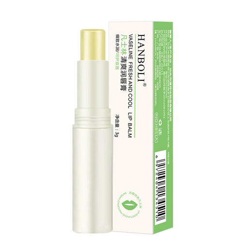 凡士林润唇膏滋润补水保湿修护防干裂唇部护理淡化唇纹 温变唇膏 商品图4