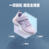 【开学爆款】Skechers斯凯奇儿童 逐风体训鞋 商品缩略图1