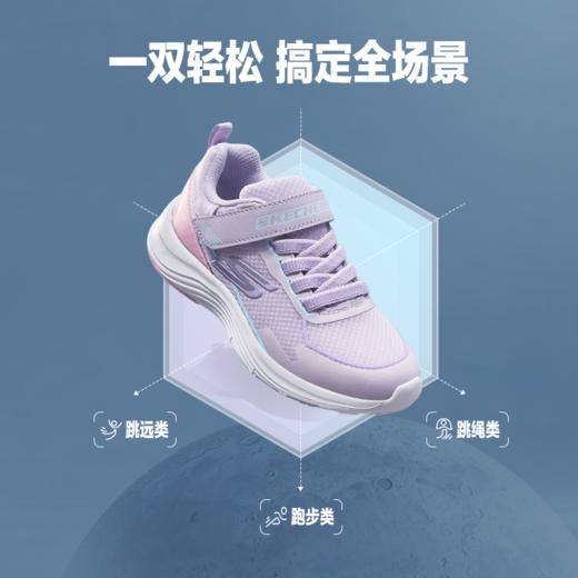 【开学爆款】Skechers斯凯奇儿童 逐风体训鞋 商品图1