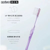 惠百施美齿适超先细牙刷中毛/117951 细密柔韧刷出满满幸福感颜色随机 商品缩略图2