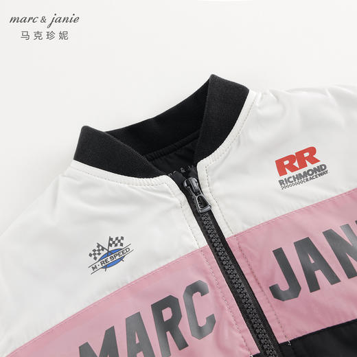 马克珍妮男童潮流机能赛车夹克儿童休闲外套2024年秋装新款241261 商品图4