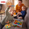 HABA 泰迪的颜色与形状 桌游 适合2岁+  锻炼记忆力专注力 德国原装 5878 商品缩略图5