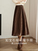 【年终特卖】熙世界复古深棕色金丝绒半身裙2025秋冬新款高腰显瘦a字裙长裙 商品缩略图1