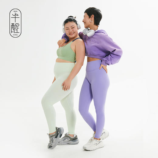 半醒瑜伽裤女高腰提臀性感外穿蜜桃臀健身裤网红速干运动紧身长裤 商品图1