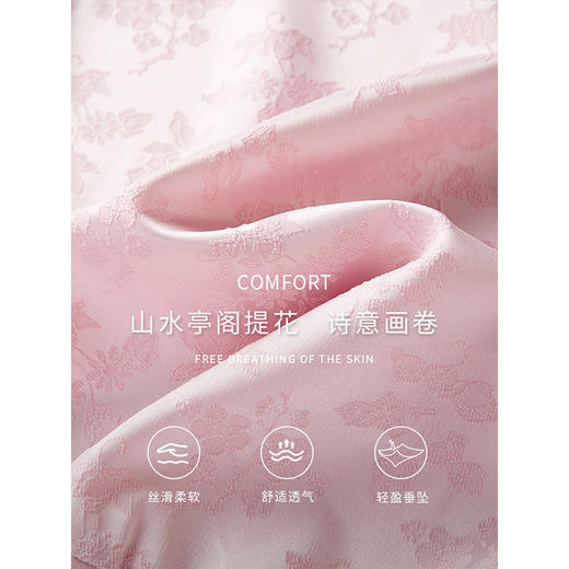 【五折购】熙世界新中式圆领卫衣2025秋季新款休闲肌理感提花缎面国风上衣 商品图3