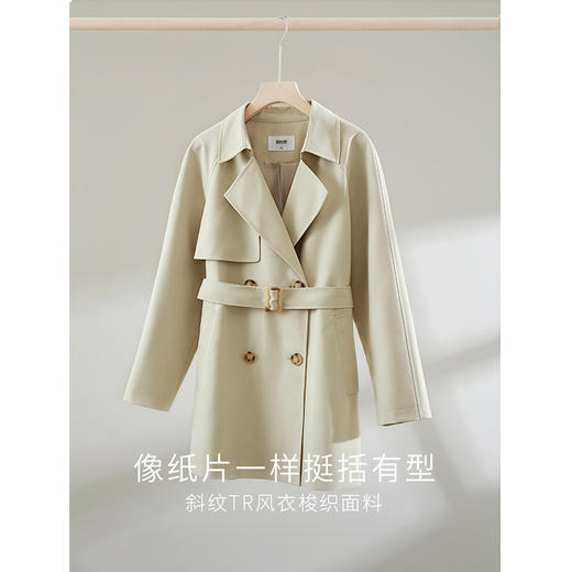 【专属特价】熙世界卡其色风衣女2025新款春秋时尚休闲双排扣中长款大衣外套 商品图3