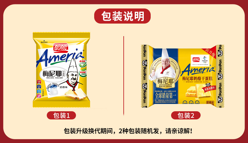 i22VifOtztSBuvrBbg2deXSavl4MbwcOmFWp