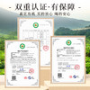 【新品上市】凤牌有机红茶100g臻品58罐装云南滇红茶 商品缩略图6