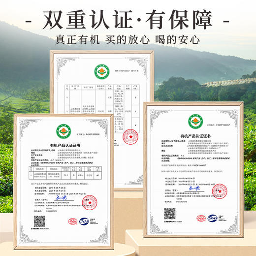 【新品上市】凤牌有机红茶100g臻品58罐装云南滇红茶 商品图6