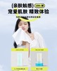 【春上新】8楼爱慕儿童Aimer Kids爱慕健康棉柔巾珍珠纹（3包装）JS150210，吊牌价69元 商品缩略图3