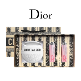 DIOR迪奥限定呵护彩妆三件套【老花多用护手霜50ML+变色唇膏(001+004 )1.4g】