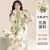 睡衣女秋季新款长袖薄款新款大码可爱女式可外穿学生春秋家居服套装V领 商品缩略图8