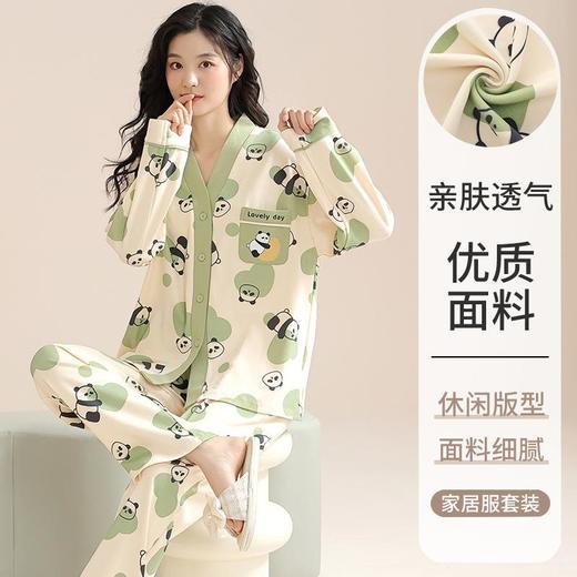 睡衣女秋季新款长袖薄款新款大码可爱女式可外穿学生春秋家居服套装V领 商品图8
